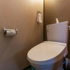 Отель Kyoto - House - Vacation STAY 33586v, фото 8