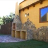 Отель La Fanega II, фото 17