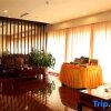 Отель Yizhou International Hotel, фото 5