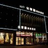 Отель Xuzhou Cqteng Hotel, фото 1