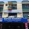 Отель Mapusa Residency, фото 1