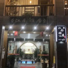 Отель Lugu Lake Jiangnan Yaju Hostel, фото 15