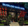 Отель Silverland Sakyo Hotel & Spa, фото 29