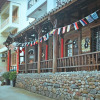 Отель Wulingyuan Tu Youth Hostel, фото 18