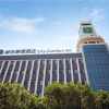 Отель City Comfort Inn Xianning Wenquan Road, фото 4