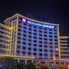 Отель Echarm Hotel Guizhou Zunyi Renhuai в Зунйи