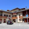 Отель Appartement Aussois, 3 pièces, 6 personnes - FR-1-508-140, фото 1