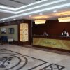 Отель Kars Park Hotel в Карсе