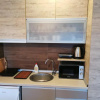 Отель SkyKop Apartman L21, фото 4