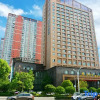 Отель Hanxiugong International Hotel, фото 10