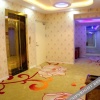 Отель Shanghai Boxin Business Hotel, фото 4