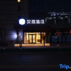 Отель Hanting Hotel (Beijing Tongzhou Convention Center), фото 1