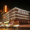 Отель Hanting Hotel Xian North Street Subway Station, фото 1