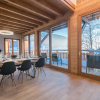 Отель Les Portes de Megève, фото 35