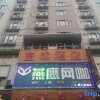 Отель Fu Chueng Hotel в Гуанчжоу