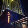 Отель Rongjin Hotel Shenzhen, фото 14