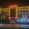 Отель Wojia 520 Fashion Theme Hotel, фото 7