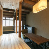 Отель Kyoto Nanzenjimichi MACHIYADO, фото 11