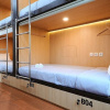 Отель Kamala House - Hostel, фото 3