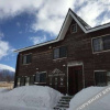 Отель Niseko Nature Center - Hostel, фото 7