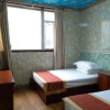 Отель Huangjin Harbor Hotel, фото 3