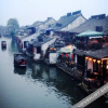 Отель hanqing, фото 1