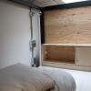 Отель Ushiyado - Hostel, фото 4