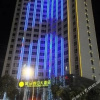 Отель Jinma Holiday Hotel, фото 11