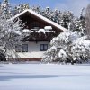 Отель Cozy Holiday Home in Loßburg near Ski Area в Лосбурге