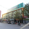 Отель Senhai Express Hotel Yangquan Yijing, фото 6