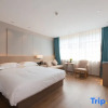 Отель Yiwu Mankalan Hotel (International Trade City Xinguanghui Branch), фото 4