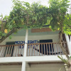 Отель Moonlight Homestay, фото 35