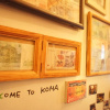 Отель Guest House Koma, фото 2