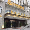 Отель City Garden Hotel, фото 1