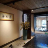 Отель Floral·Wutai Mountain Yi'an Boutique Hotel(Wuye Temple), фото 15