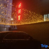 Отель Yuxi Hutongli Hotel (Nie'er Music Square), фото 3