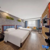 Отель BoYue Hotel (Yiwu International Trade City), фото 12