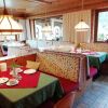 Отель Pension-Restaurant 