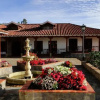 Отель Arcadia Campestre, фото 9