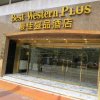 Отель Best Western Plus Hotel Kowloon в Гонконге