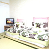 Отель Guesthouse Sayuri 5, фото 3
