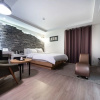 Отель Ansan Queens Hotel, фото 3