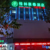 Отель GreenTree Inn (Xinghua Yingwu South Road RT-Mart), фото 1