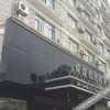 Отель Jinhuangdu Business Hotel Wenling, фото 1