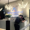 Отель ZUO AN International Hotel, фото 19