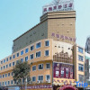 Отель Dongya Business Hotel, фото 1
