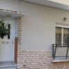 Отель 73sq Apt near Athens and Piraeus port with backyard в Афинах