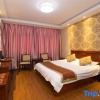 Отель Chizhou Jiuhua Hotel Fortune House, фото 12