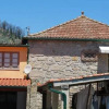 Отель Neiva Guest House, фото 1
