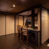 Отель Tsumugi Shimabaraomonbettei, фото 2